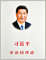ȫϵͳشµʱйչشۺʵ⣬ǹ˽⵱йҪڡѰй𰸵һԿס
